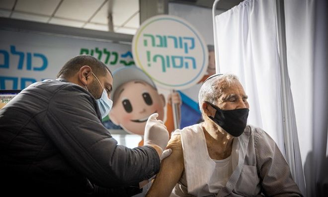 Helsinki Committee to declare Pfizer performing unauthorized human experiment in Israel