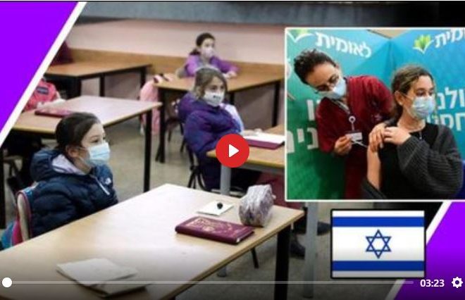 ISRAEL TO START GIVING SCHOOLKIDS JAB