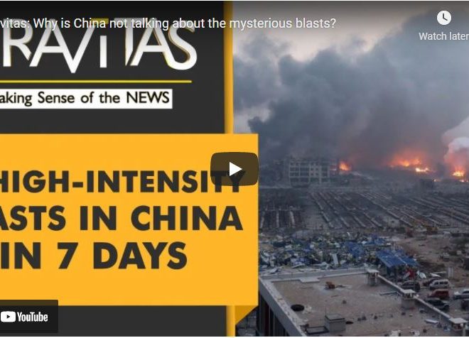 Gravitas: Why is China not talking about the mysterious blasts?