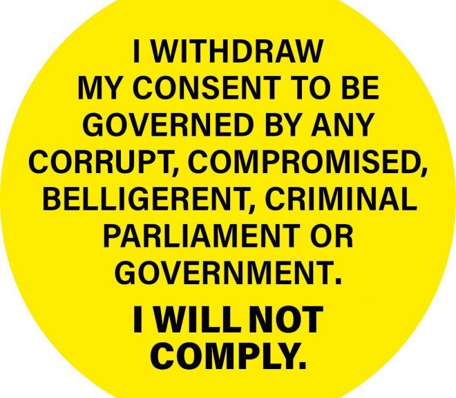 I DO NOT CONSENT, I WILL NOT COMPLY
