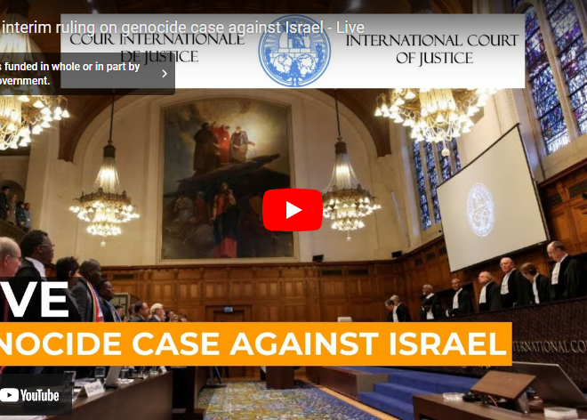 ICJ interim ruling on genocide case against Israel